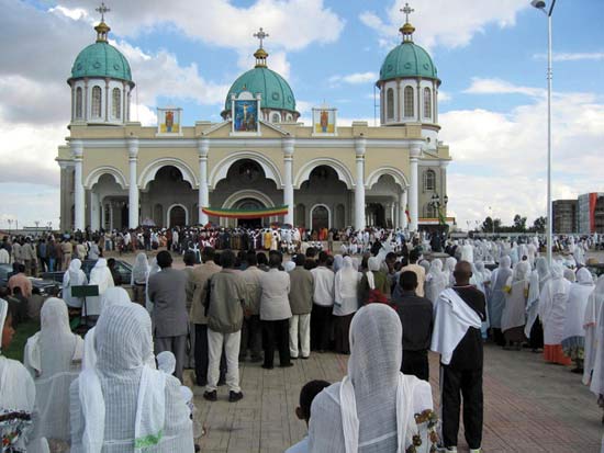 ethiopian orthodox tewahedo church books in amharic