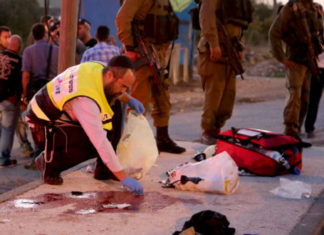terror-attack-in-israel