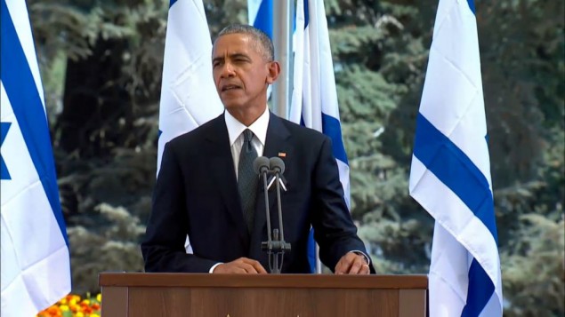 Barack Obama at Shimon Peres funeral