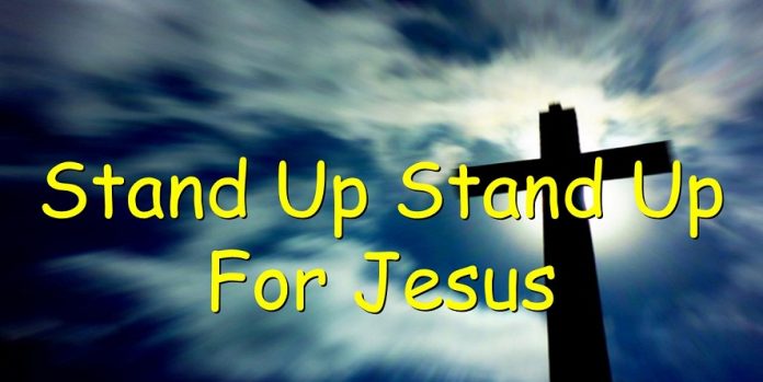 i stand in the gospel of jesus christ lyrics