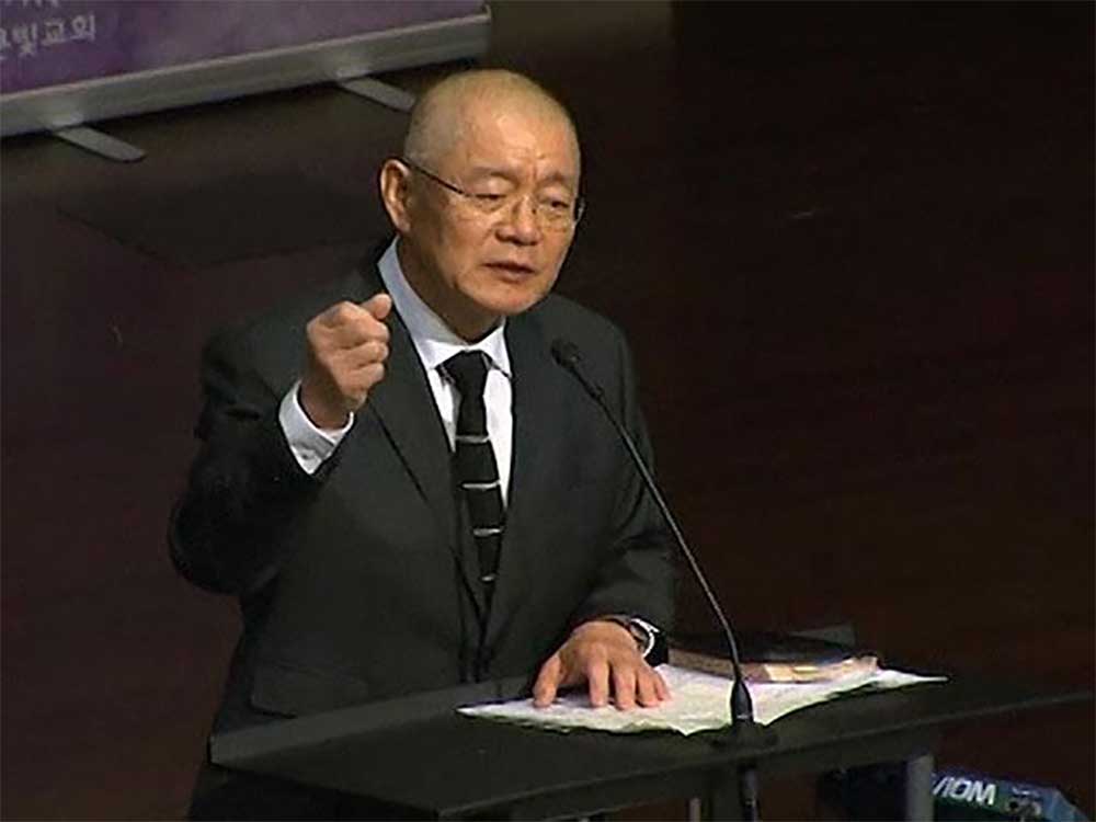 Pastor Hyeon Soo Lim