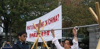 Chinese Christian Persecution