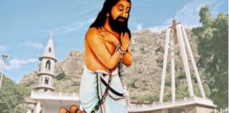 Blessed Devasahayam Pillai – The First Lay Indian Martyr
