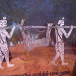 Devasahayam Pillai – Indian Christian Matyr