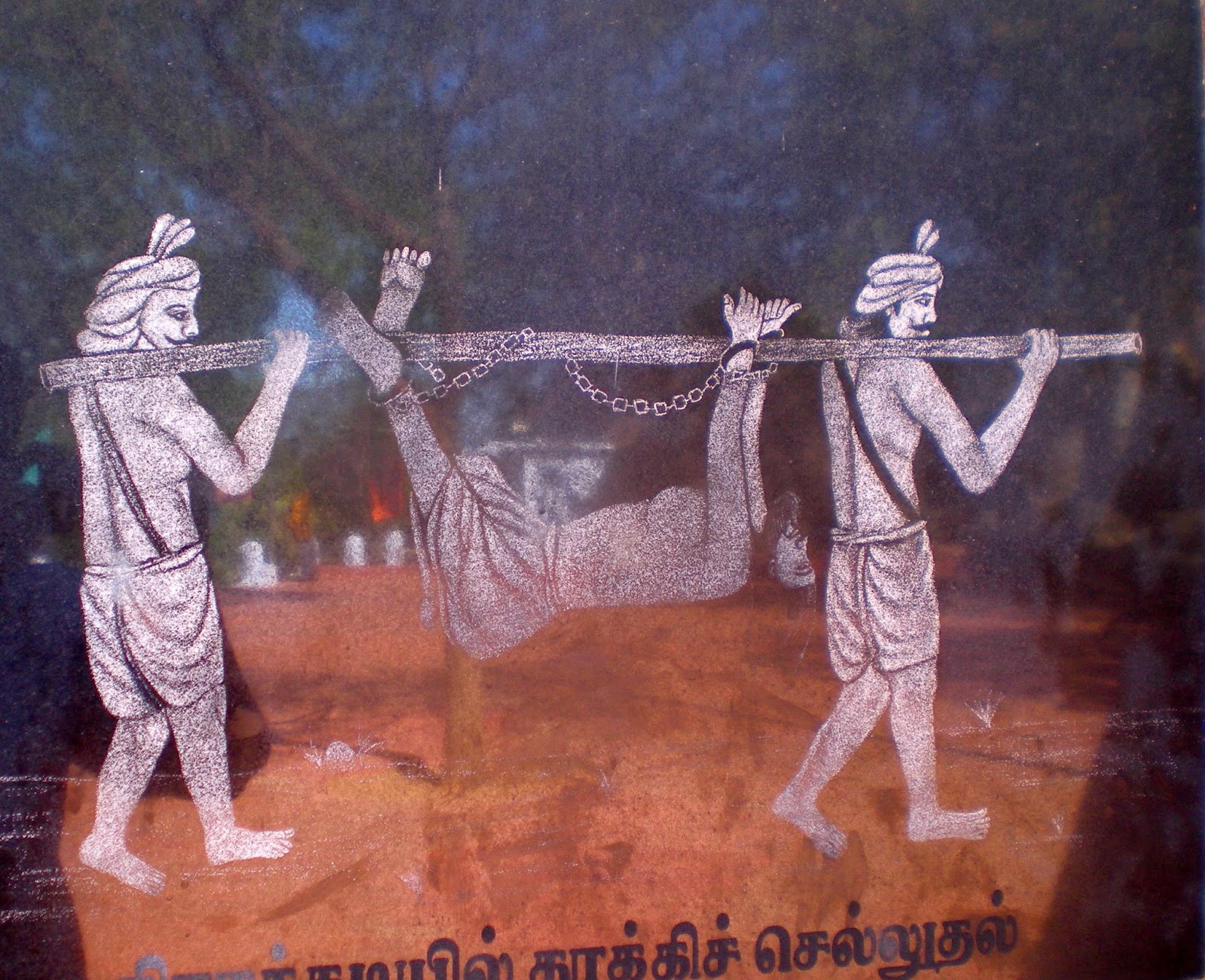 Devasahayam, being carried him like a hanging animal to Kattadi Malai