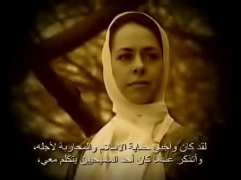 Arab Muslim Woman Prominent For Defending Islam Accepts Jesus Christ As Lord And Saviou