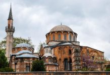 Turkey Converts Historic Church Building into Mosque