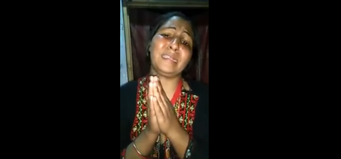 Pakistani Christian Woman Accused & Raped By 4 Men