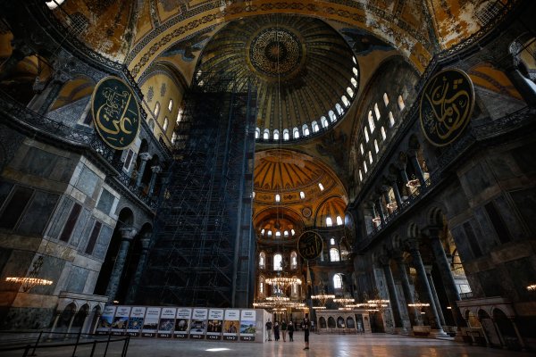 Historic Christian Cathedral, The Hagia Sophia